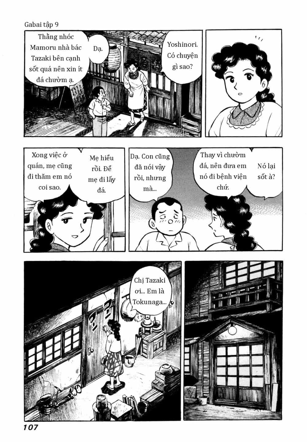 Người Bà Tài Giỏi Vùng Saga - Chương 71 - ảnh 9
