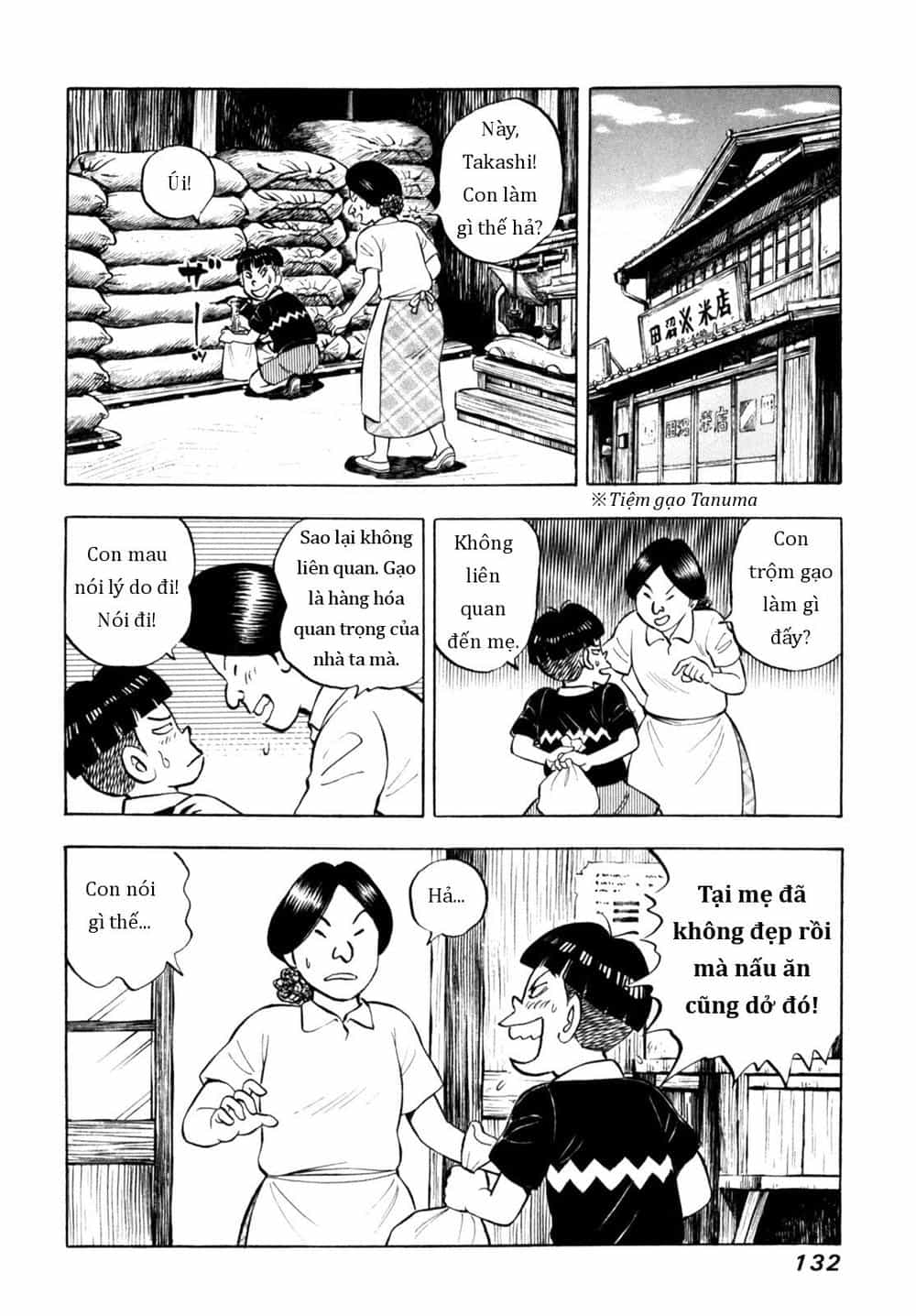Người Bà Tài Giỏi Vùng Saga - Chương 72 - ảnh 10