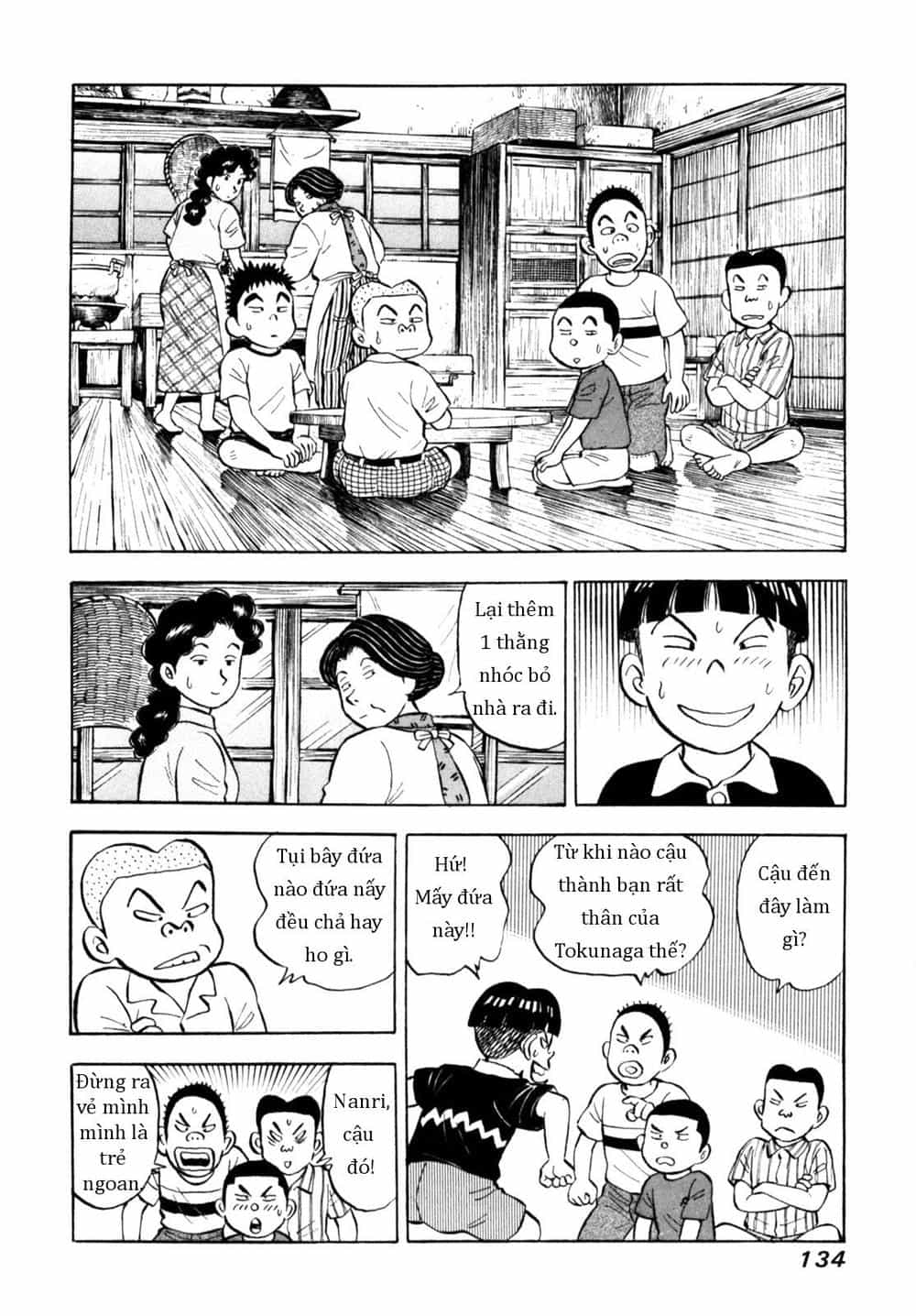 Người Bà Tài Giỏi Vùng Saga - Chương 72 - ảnh 12