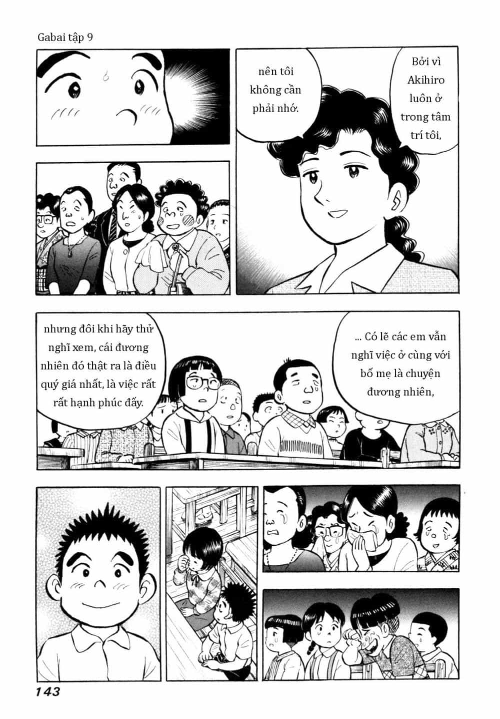 Người Bà Tài Giỏi Vùng Saga - Chương 72 - ảnh 21