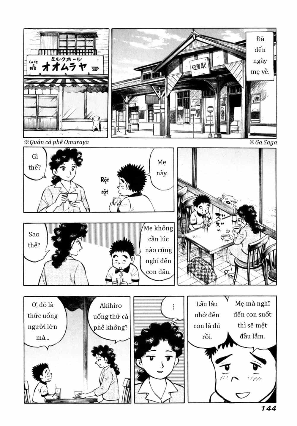 Người Bà Tài Giỏi Vùng Saga - Chương 72 - ảnh 22