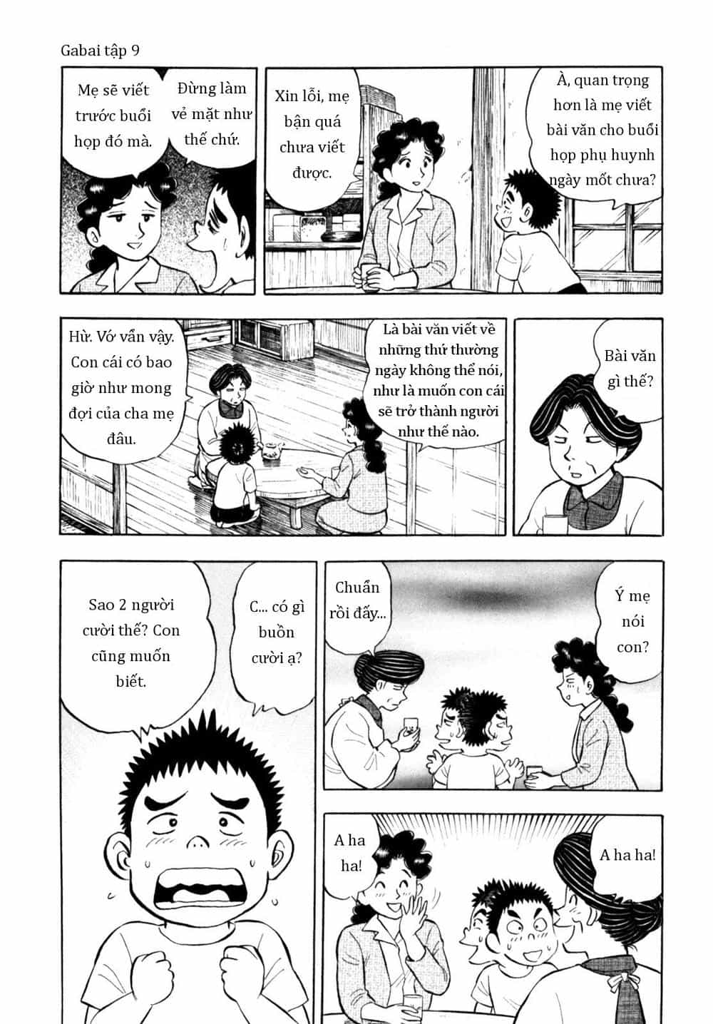 Người Bà Tài Giỏi Vùng Saga - Chương 72 - ảnh 5