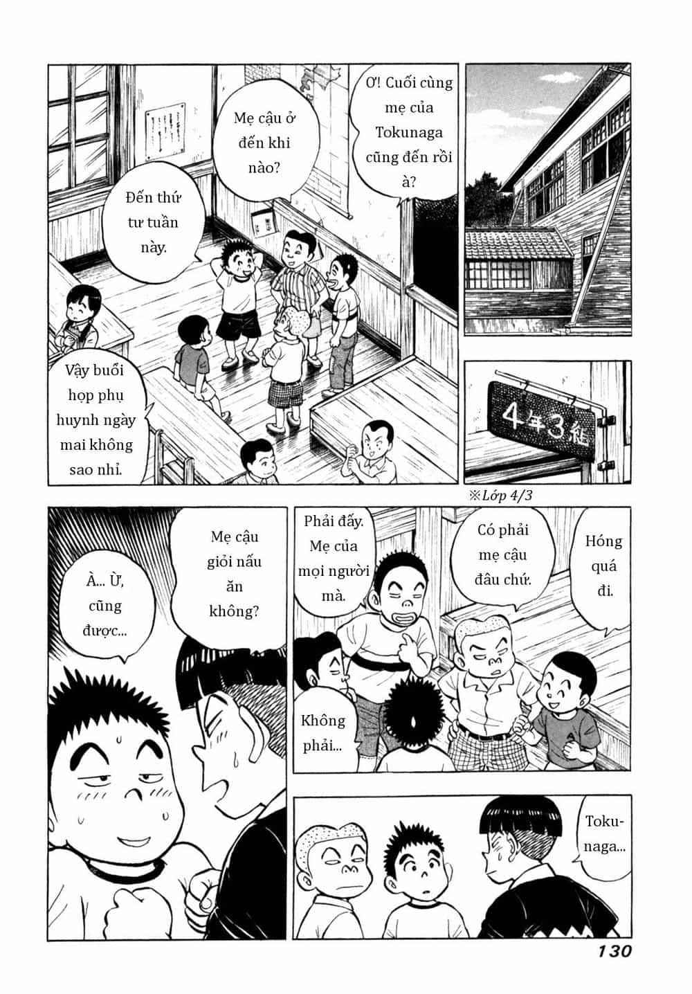 Người Bà Tài Giỏi Vùng Saga - Chương 72 - ảnh 8
