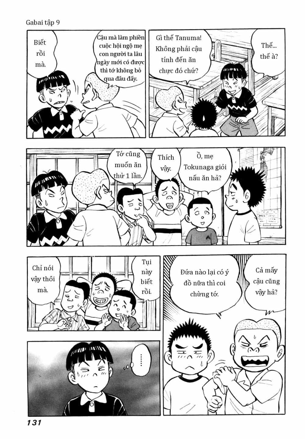 Người Bà Tài Giỏi Vùng Saga - Chương 72 - ảnh 9
