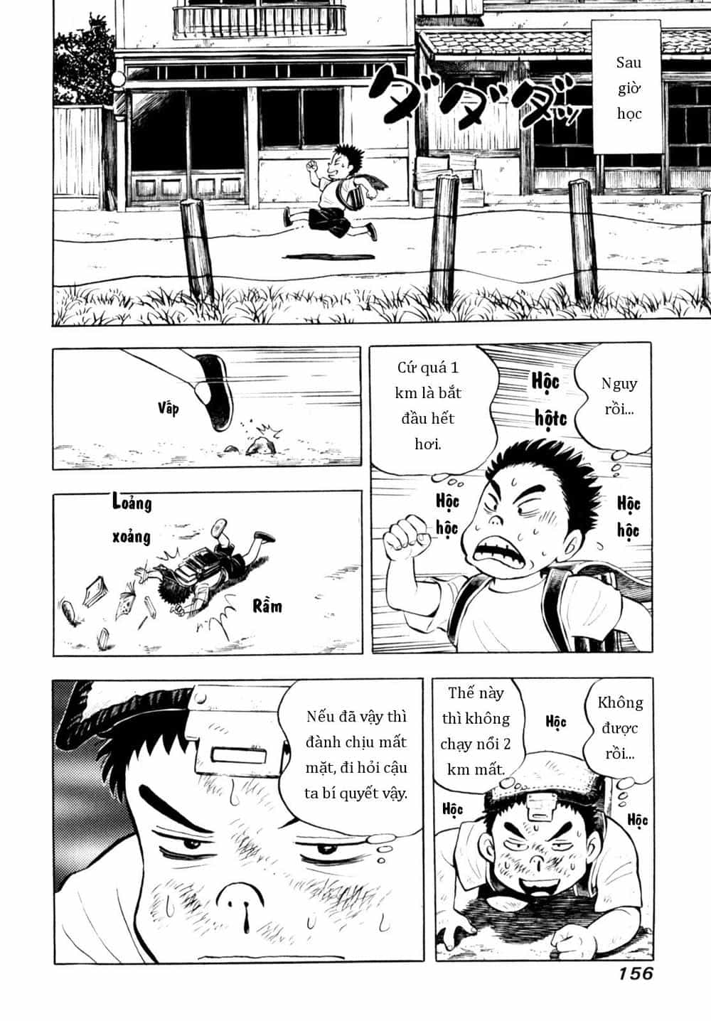 Người Bà Tài Giỏi Vùng Saga - Chương 73 - ảnh 10
