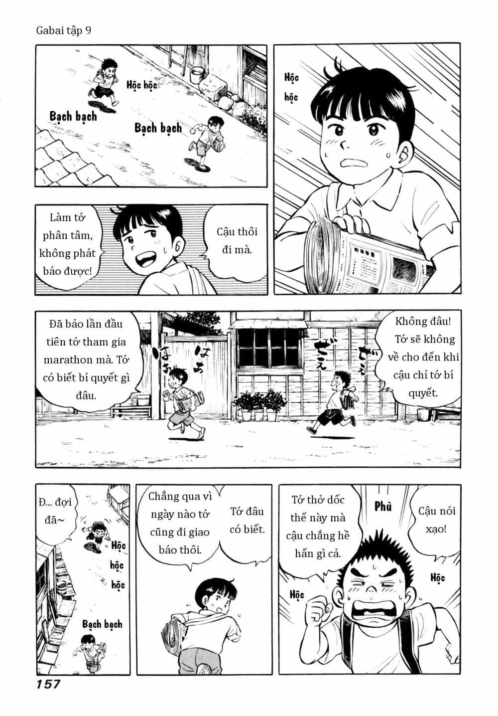 Người Bà Tài Giỏi Vùng Saga - Chương 73 - ảnh 11