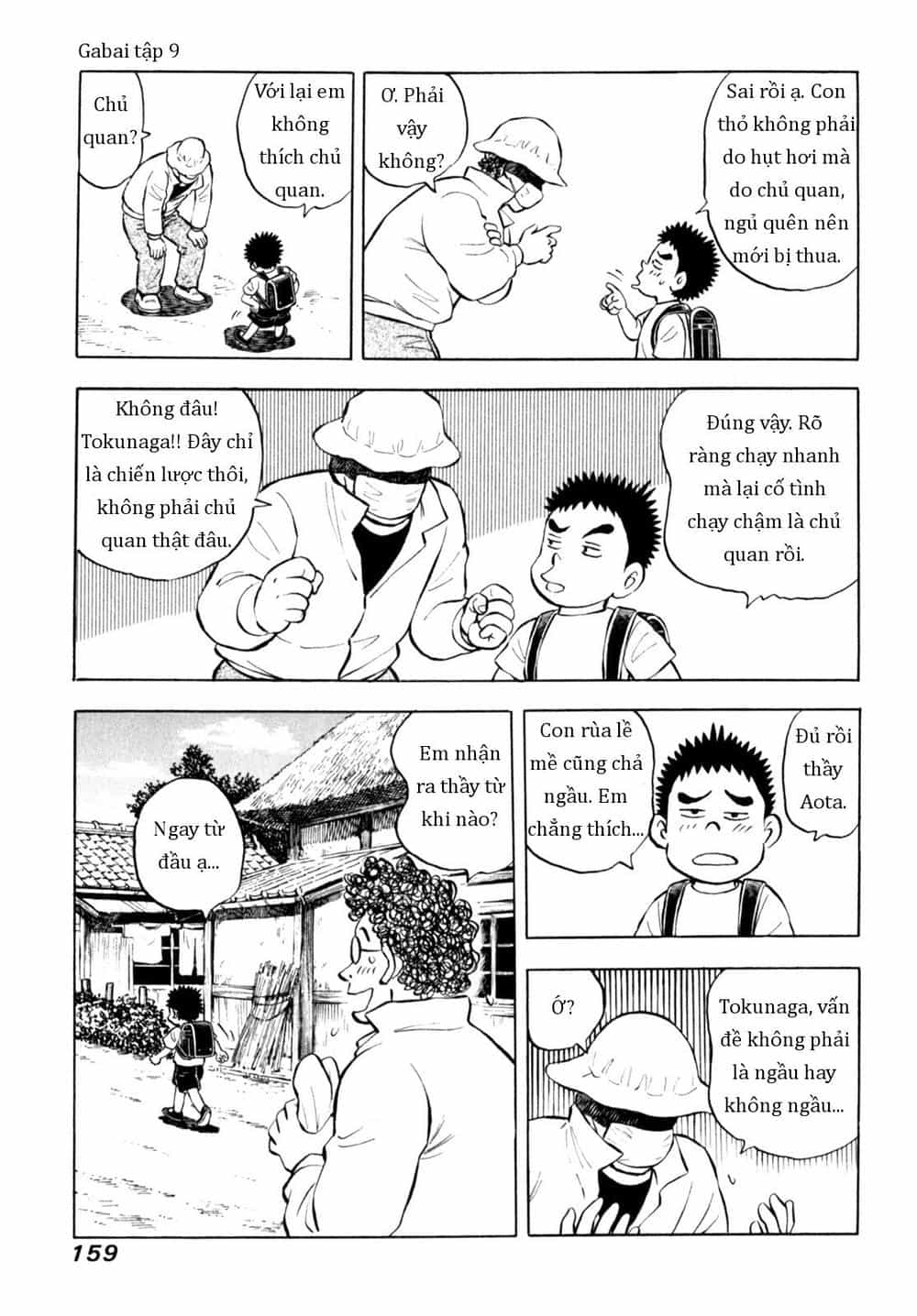 Người Bà Tài Giỏi Vùng Saga - Chương 73 - ảnh 13
