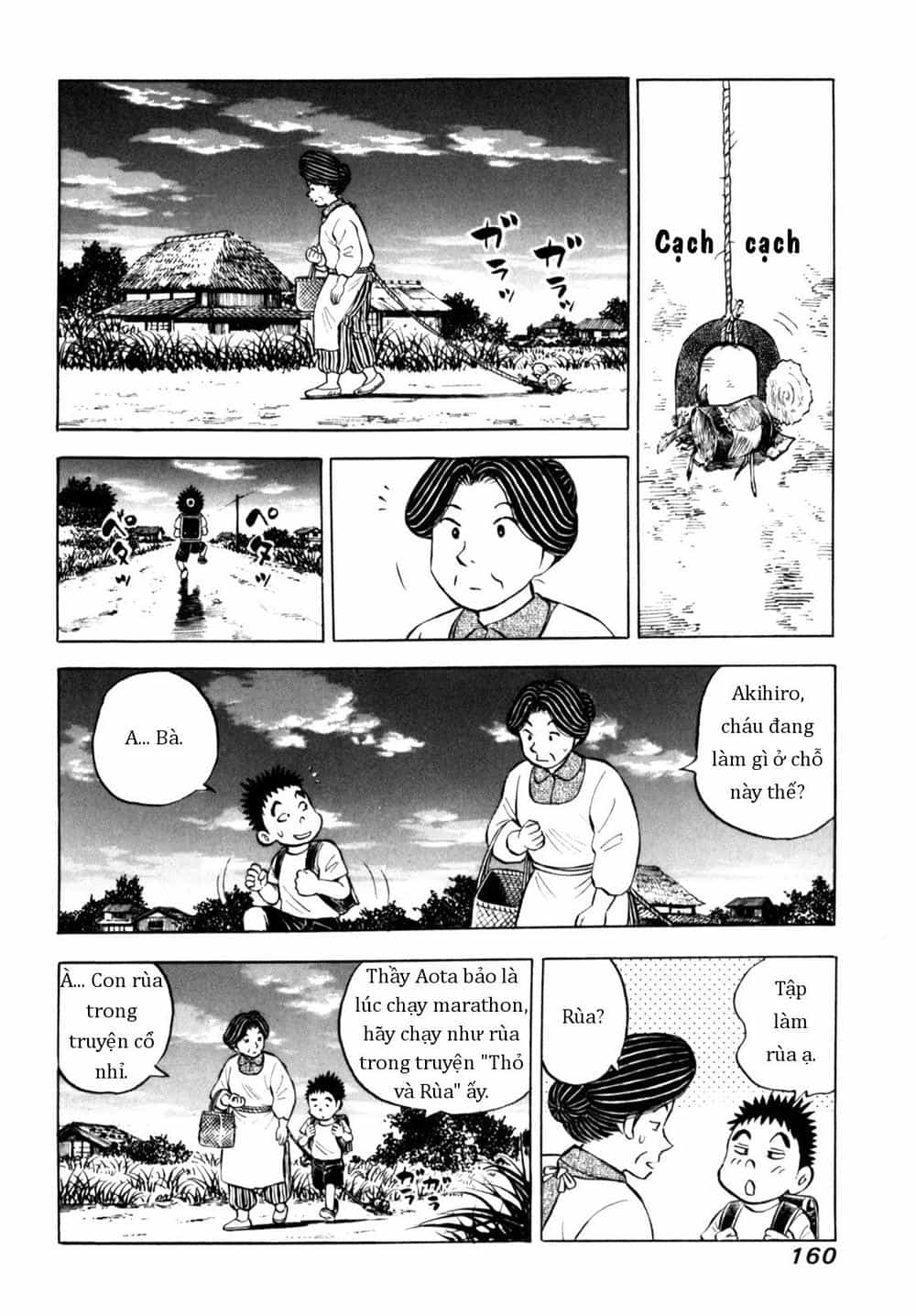 Người Bà Tài Giỏi Vùng Saga - Chương 73 - ảnh 14