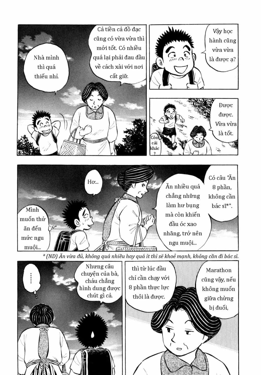 Người Bà Tài Giỏi Vùng Saga - Chương 73 - ảnh 16