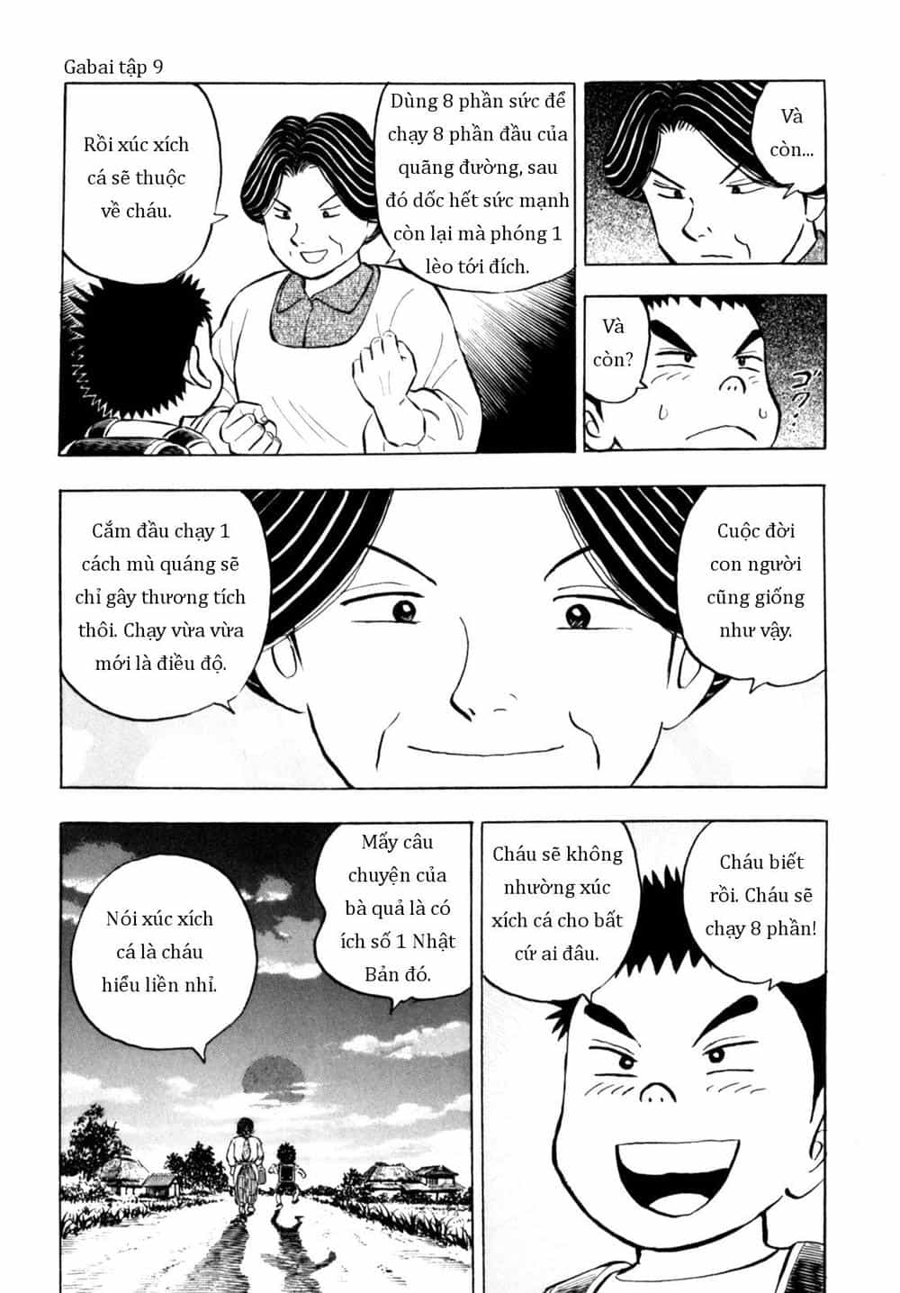 Người Bà Tài Giỏi Vùng Saga - Chương 73 - ảnh 19