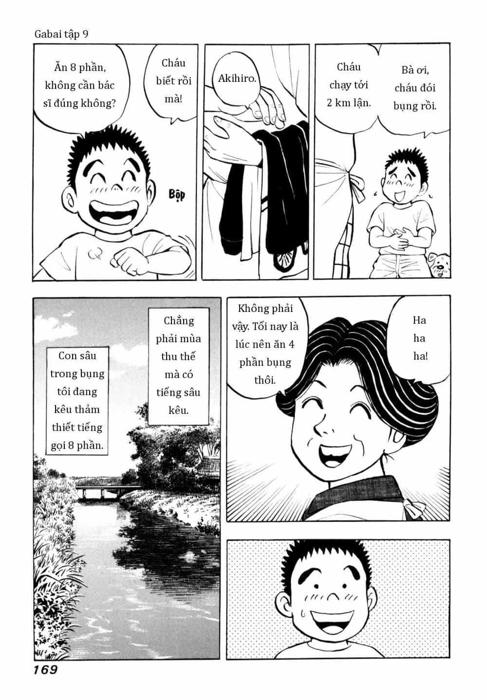 Người Bà Tài Giỏi Vùng Saga - Chương 73 - ảnh 23