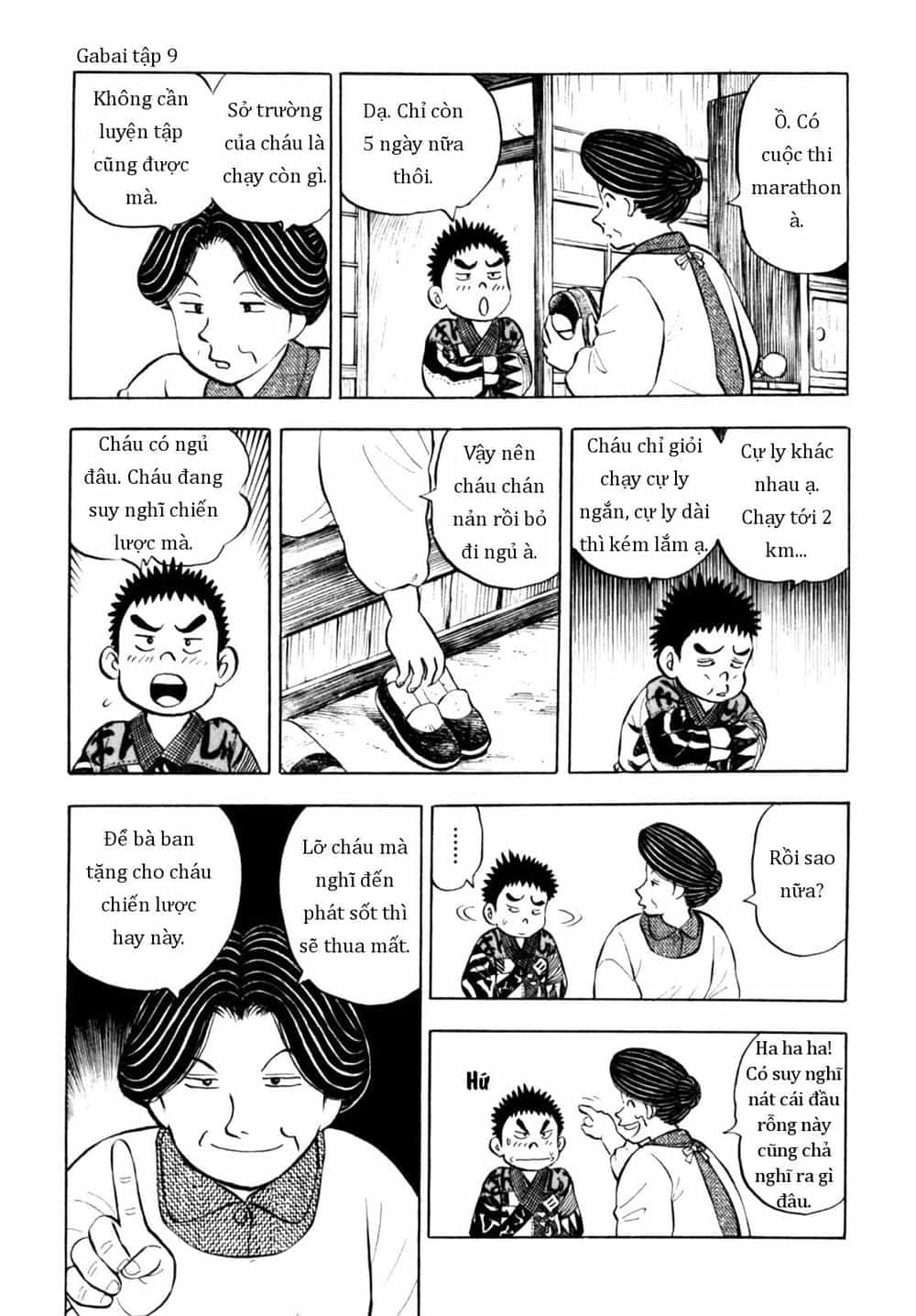 Người Bà Tài Giỏi Vùng Saga - Chương 73 - ảnh 7