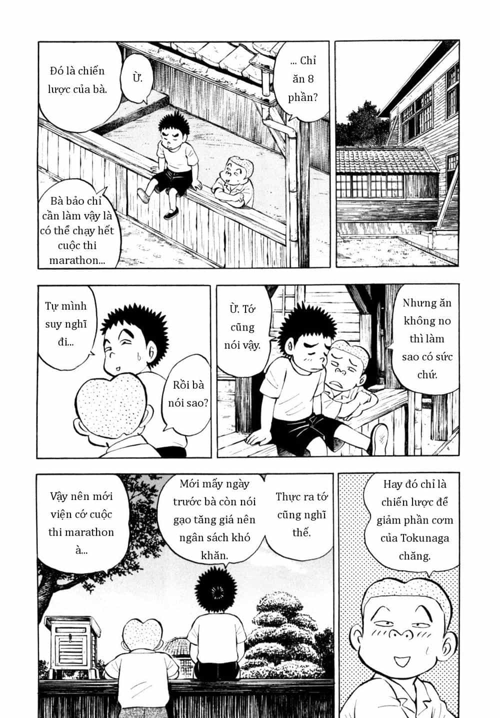 Người Bà Tài Giỏi Vùng Saga - Chương 73 - ảnh 8