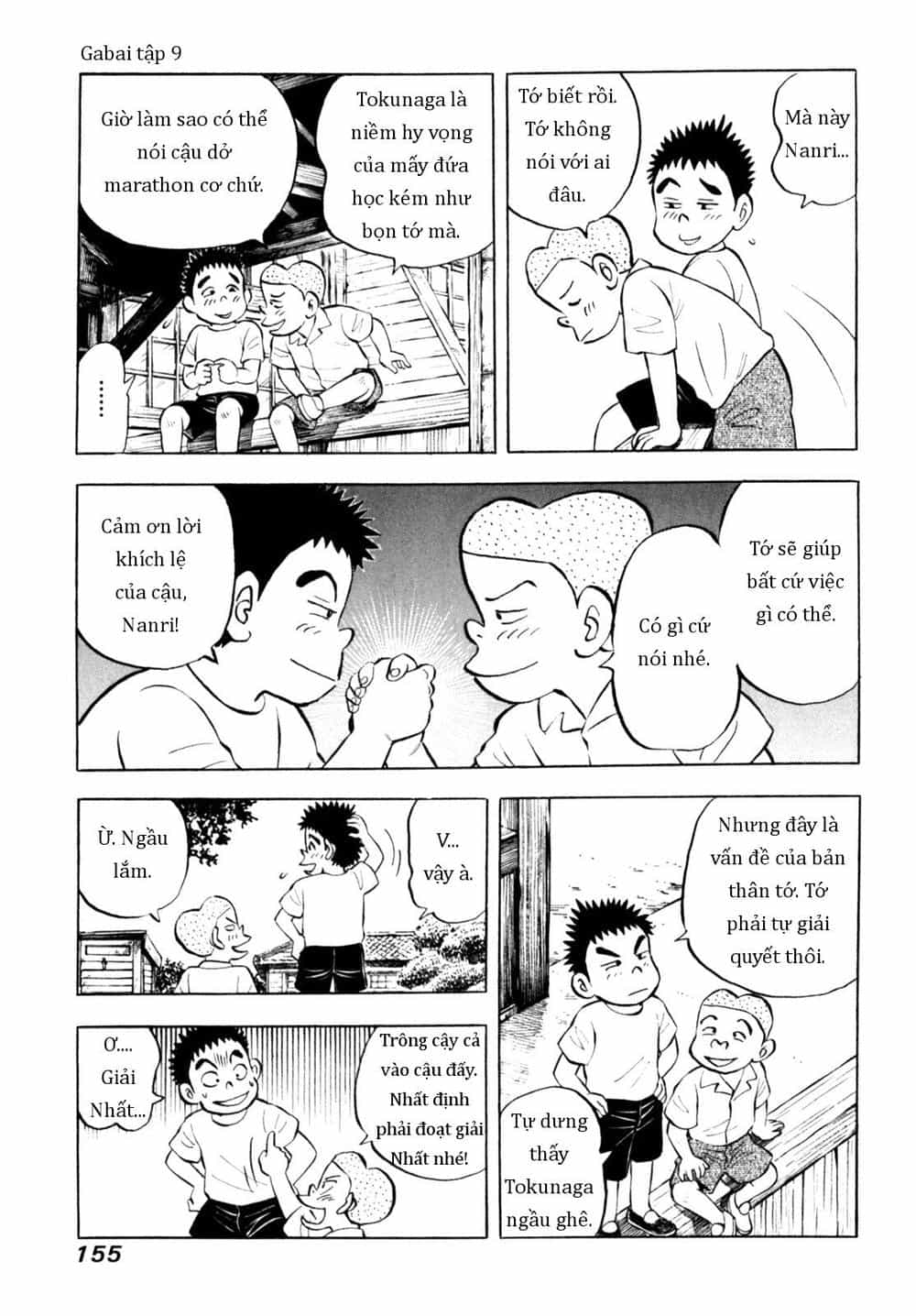 Người Bà Tài Giỏi Vùng Saga - Chương 73 - ảnh 9