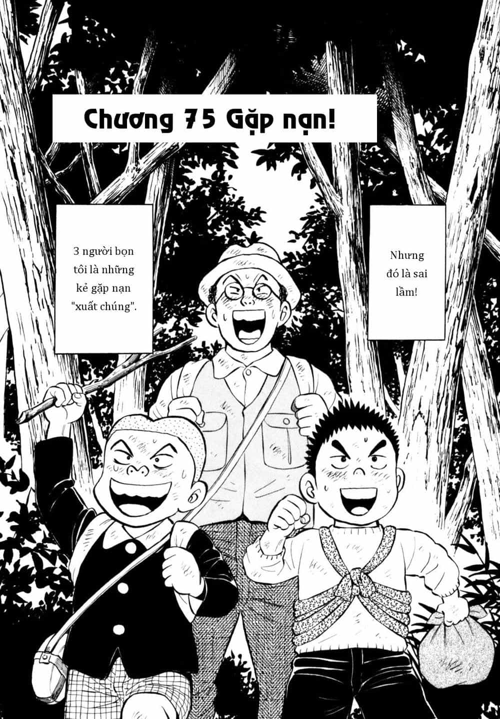 Người Bà Tài Giỏi Vùng Saga - Chương 74 - ảnh 2