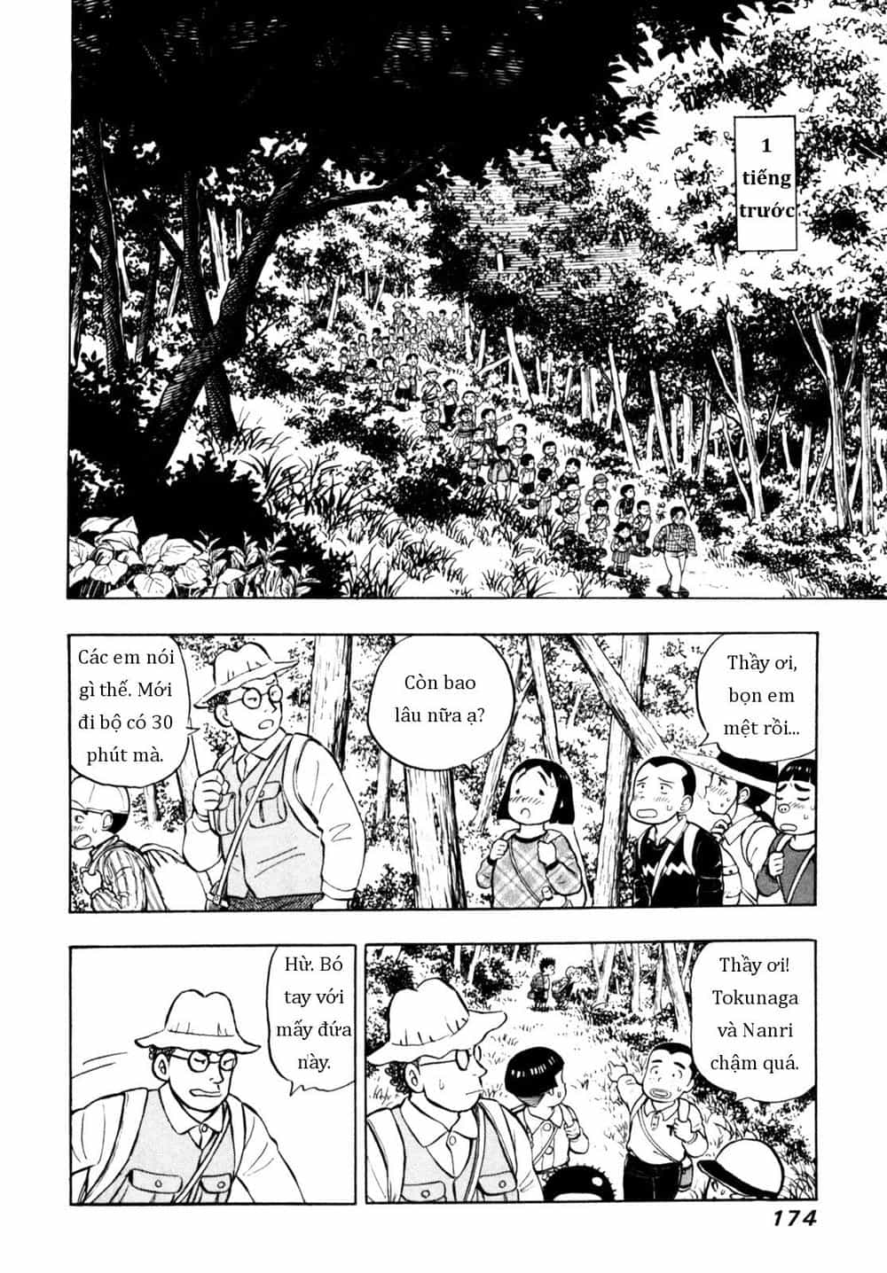Người Bà Tài Giỏi Vùng Saga - Chương 74 - ảnh 4