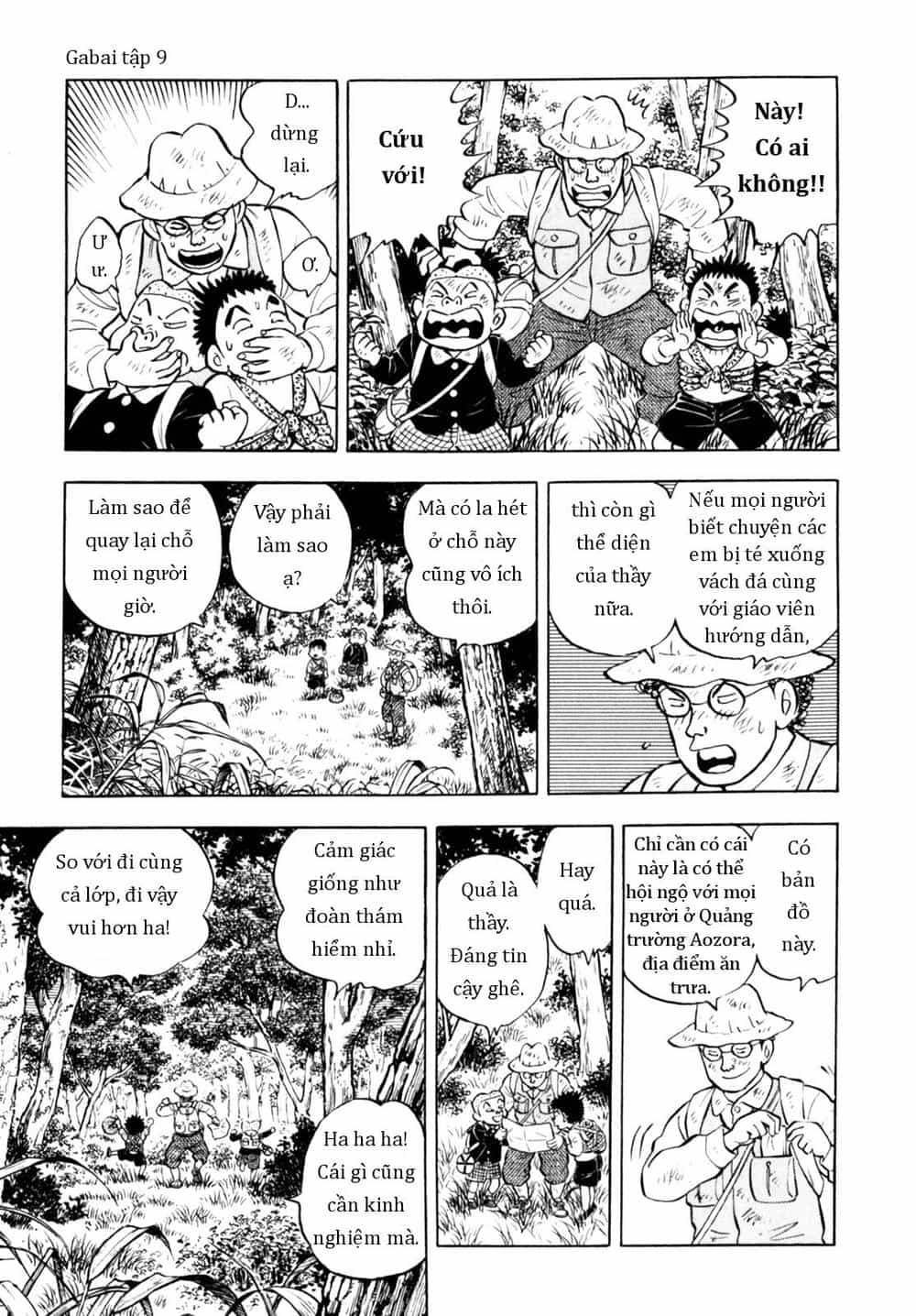 Người Bà Tài Giỏi Vùng Saga - Chương 74 - ảnh 7