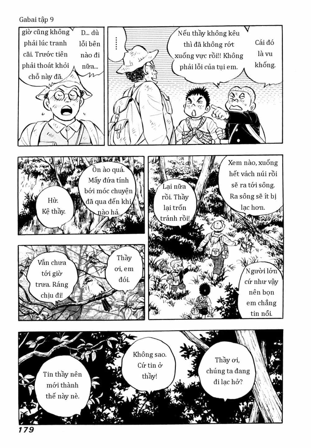 Người Bà Tài Giỏi Vùng Saga - Chương 74 - ảnh 9