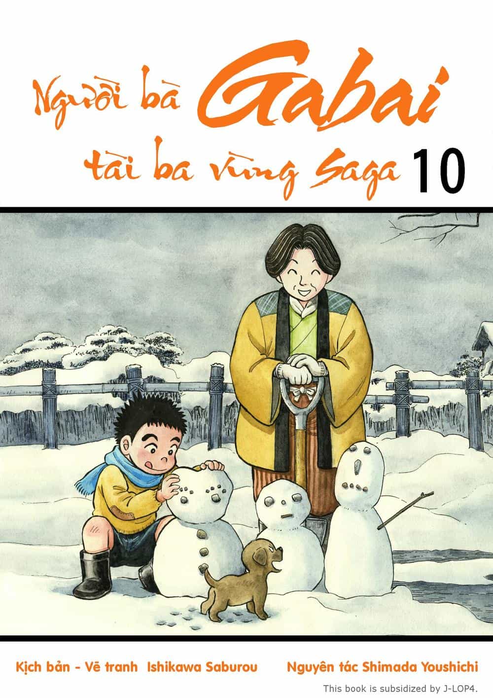 Người Bà Tài Giỏi Vùng Saga - Chương 75 - ảnh 1