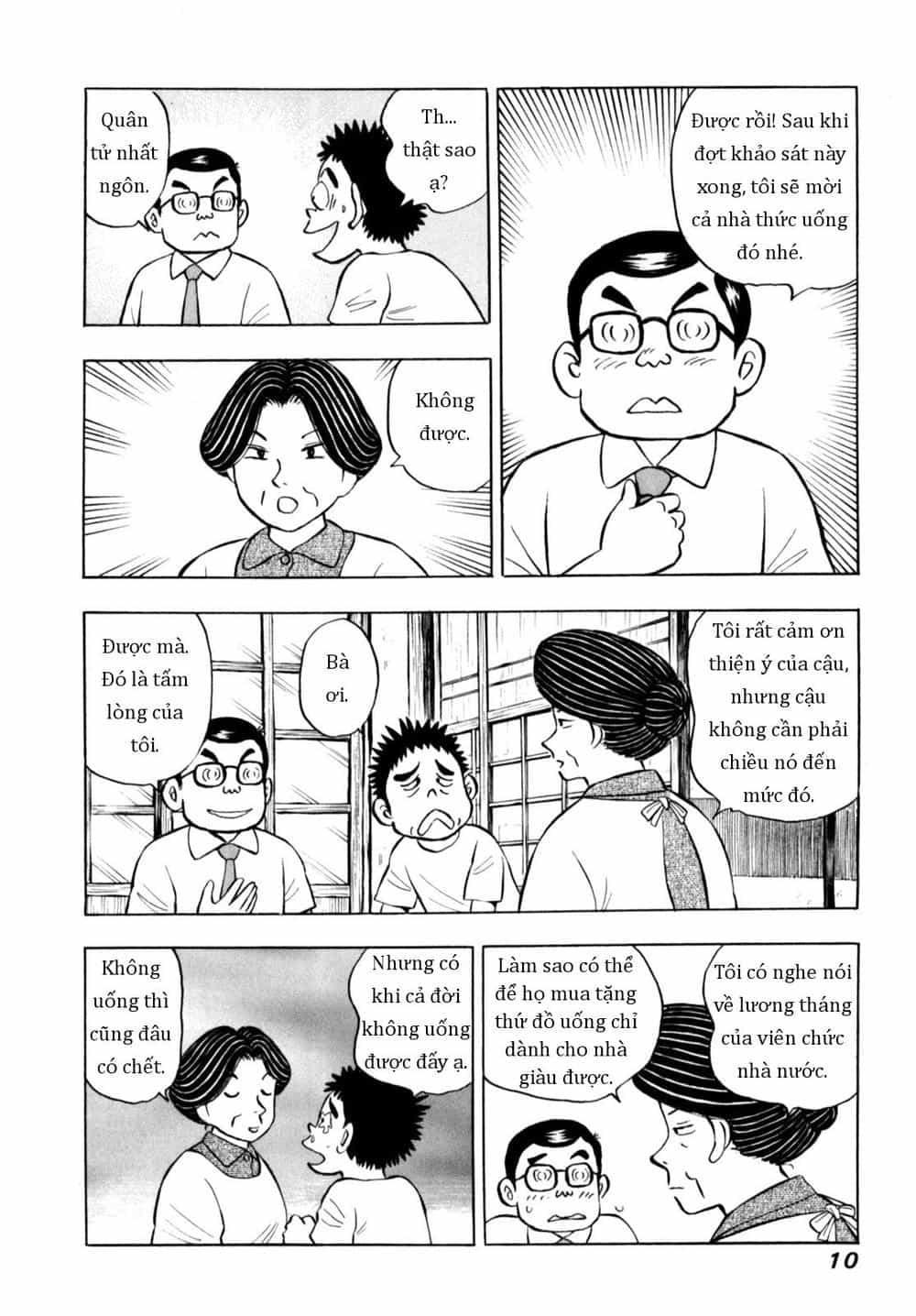 Người Bà Tài Giỏi Vùng Saga - Chương 75 - ảnh 10