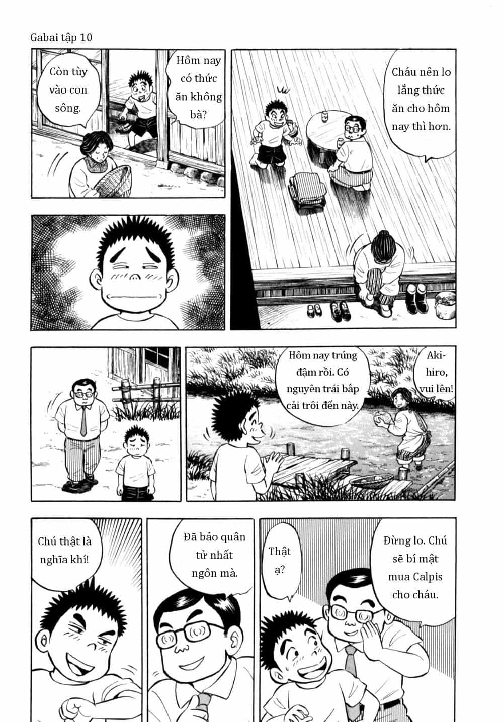 Người Bà Tài Giỏi Vùng Saga - Chương 75 - ảnh 11