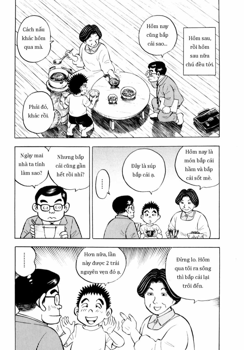 Người Bà Tài Giỏi Vùng Saga - Chương 75 - ảnh 15