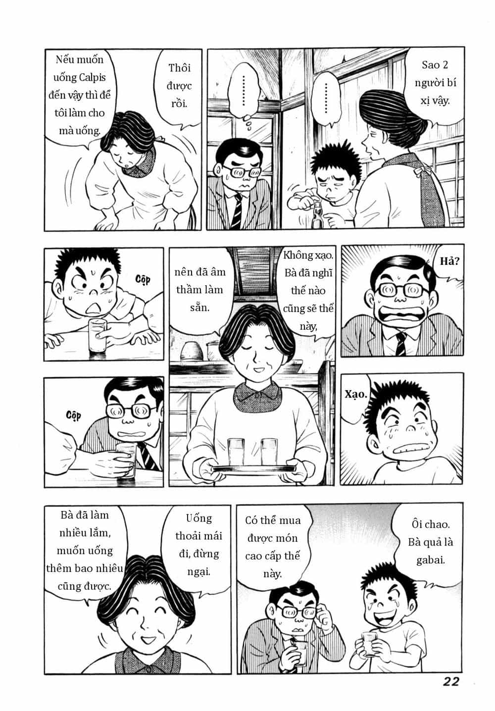Người Bà Tài Giỏi Vùng Saga - Chương 75 - ảnh 22