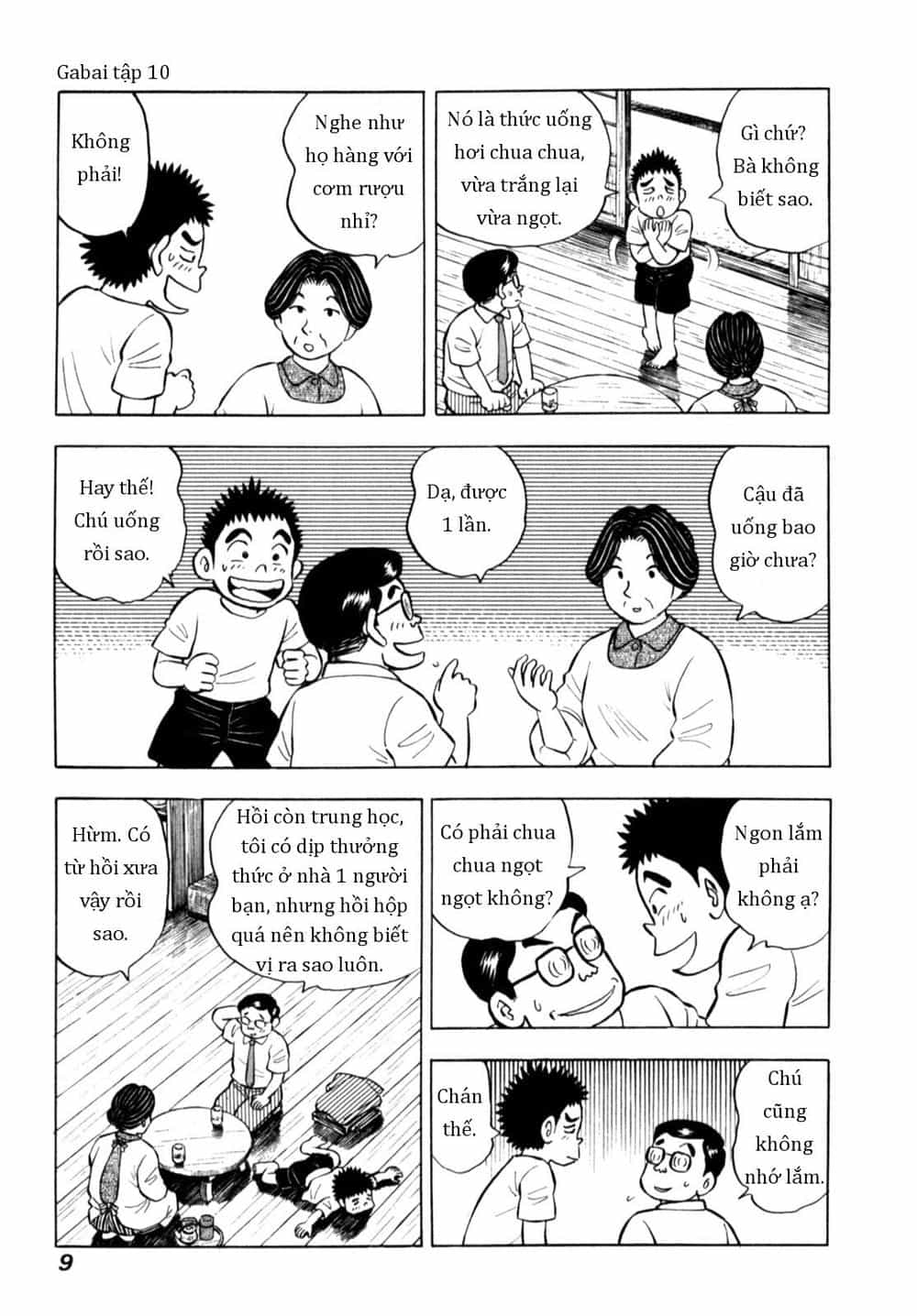Người Bà Tài Giỏi Vùng Saga - Chương 75 - ảnh 9