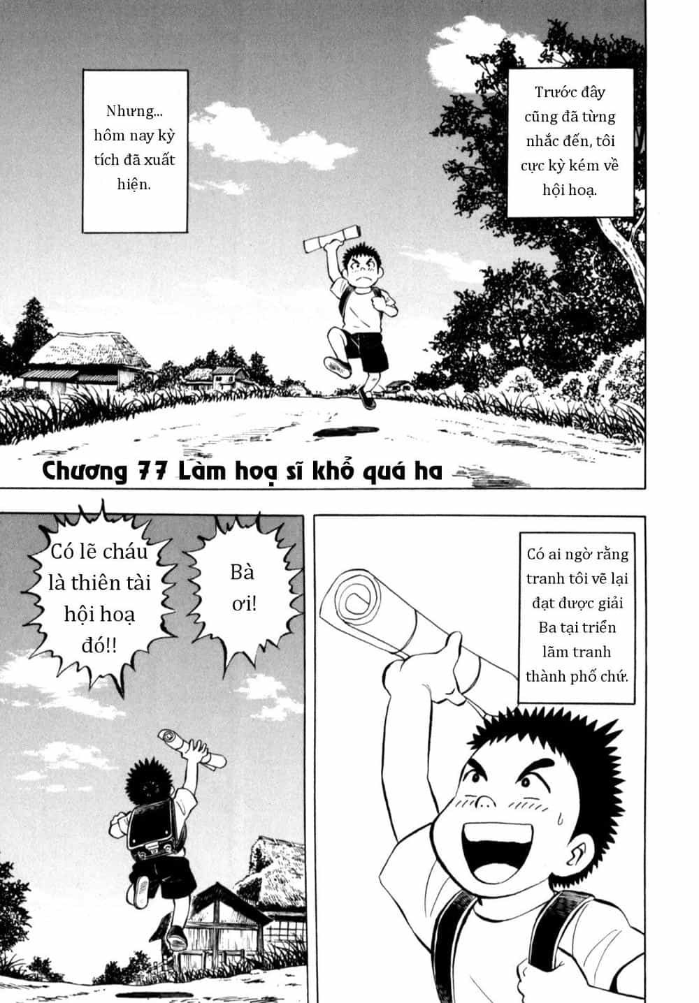 Người Bà Tài Giỏi Vùng Saga - Chương 76 - ảnh 1