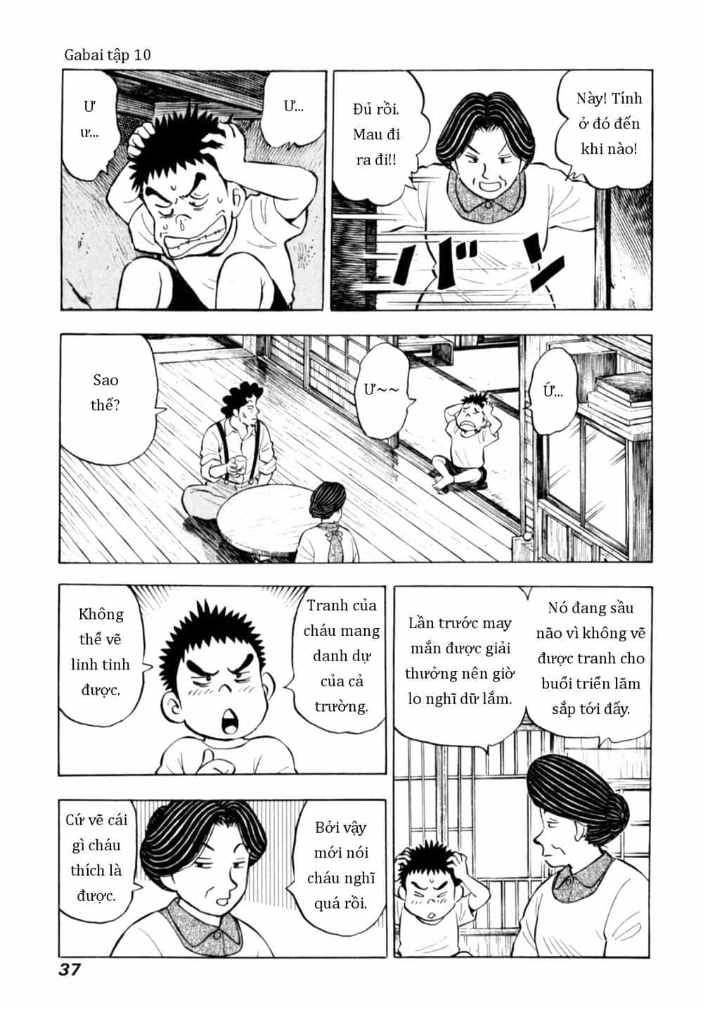 Người Bà Tài Giỏi Vùng Saga - Chương 76 - ảnh 13