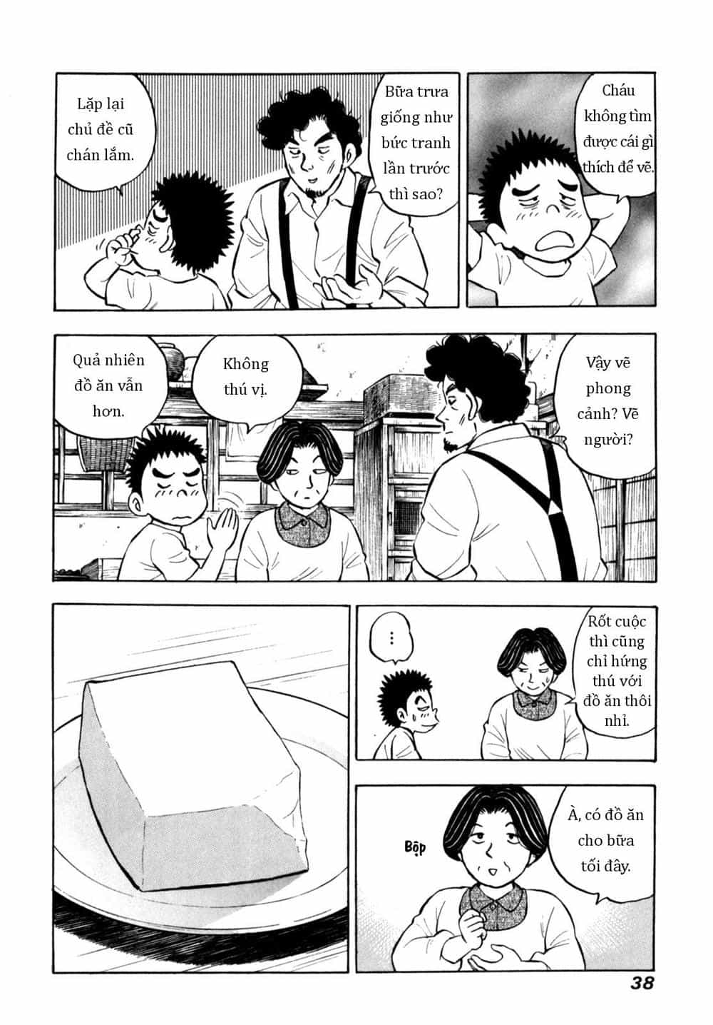 Người Bà Tài Giỏi Vùng Saga - Chương 76 - ảnh 14