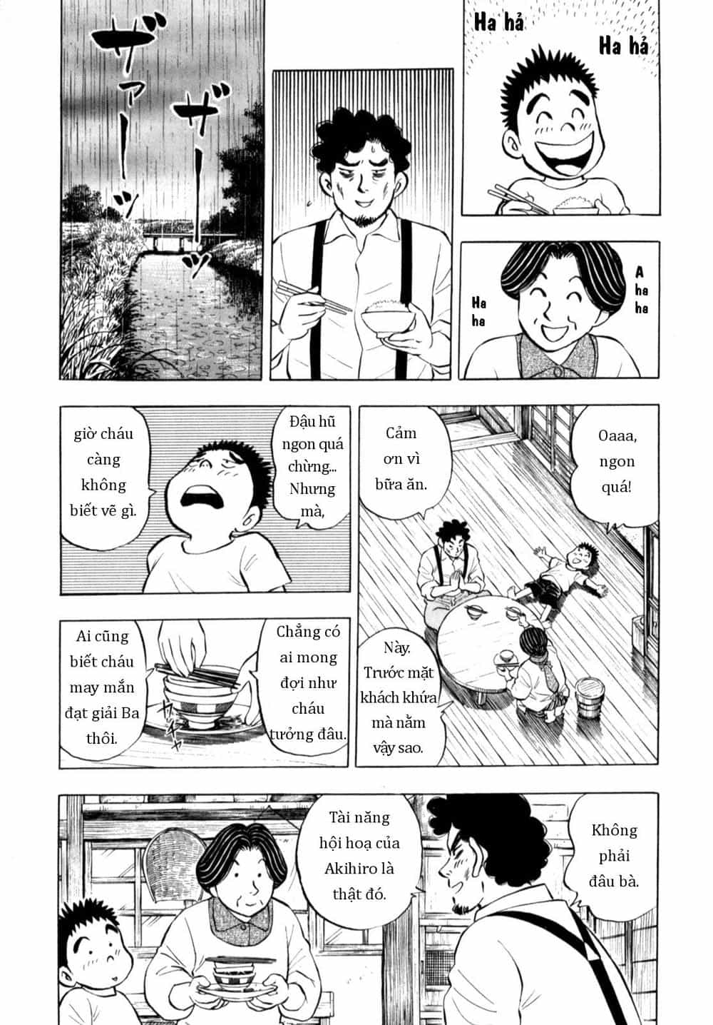 Người Bà Tài Giỏi Vùng Saga - Chương 76 - ảnh 17