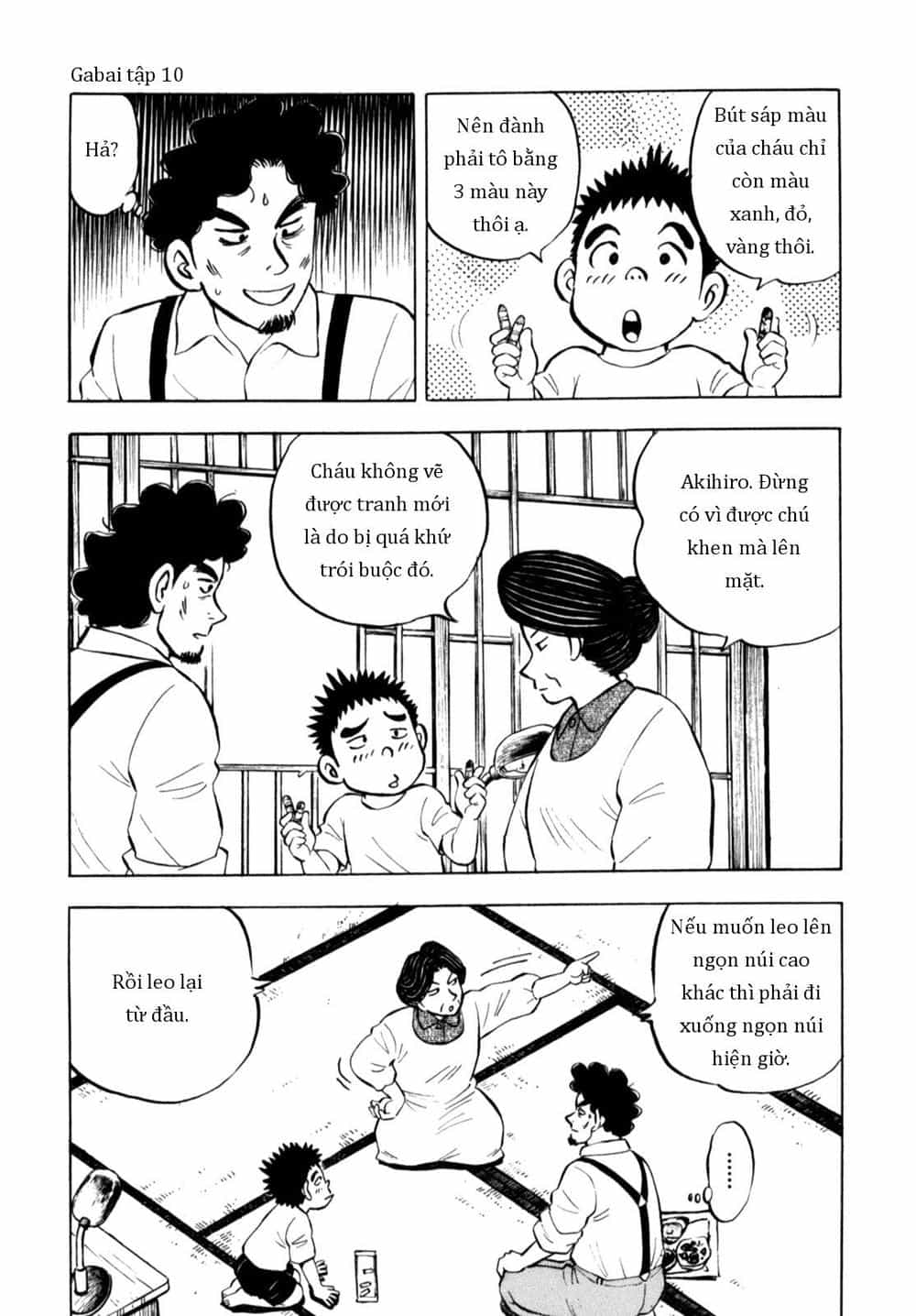 Người Bà Tài Giỏi Vùng Saga - Chương 76 - ảnh 19