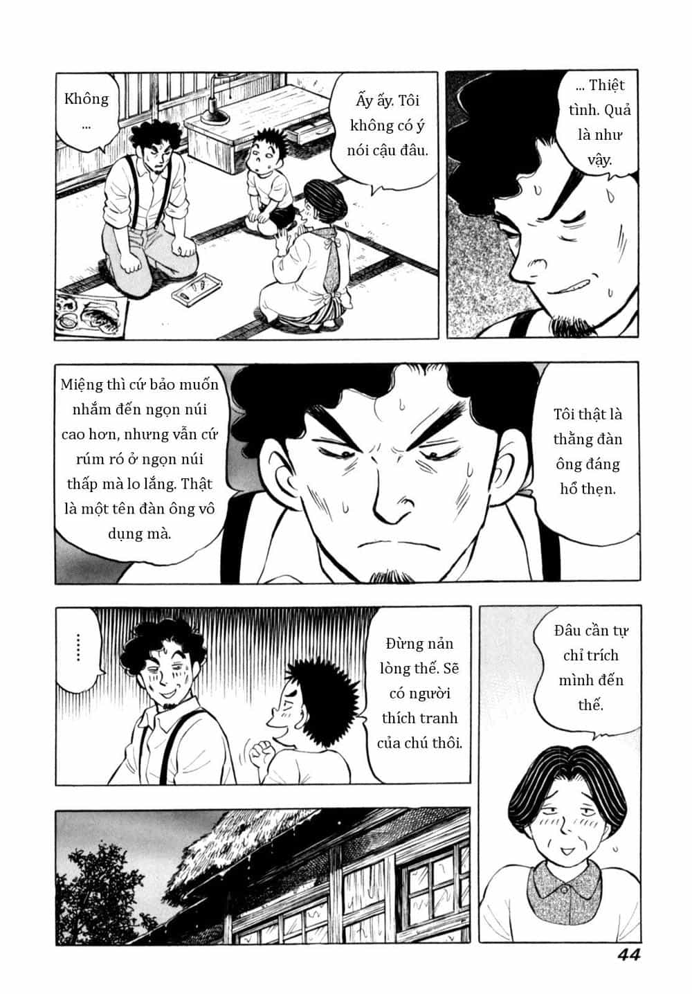 Người Bà Tài Giỏi Vùng Saga - Chương 76 - ảnh 20