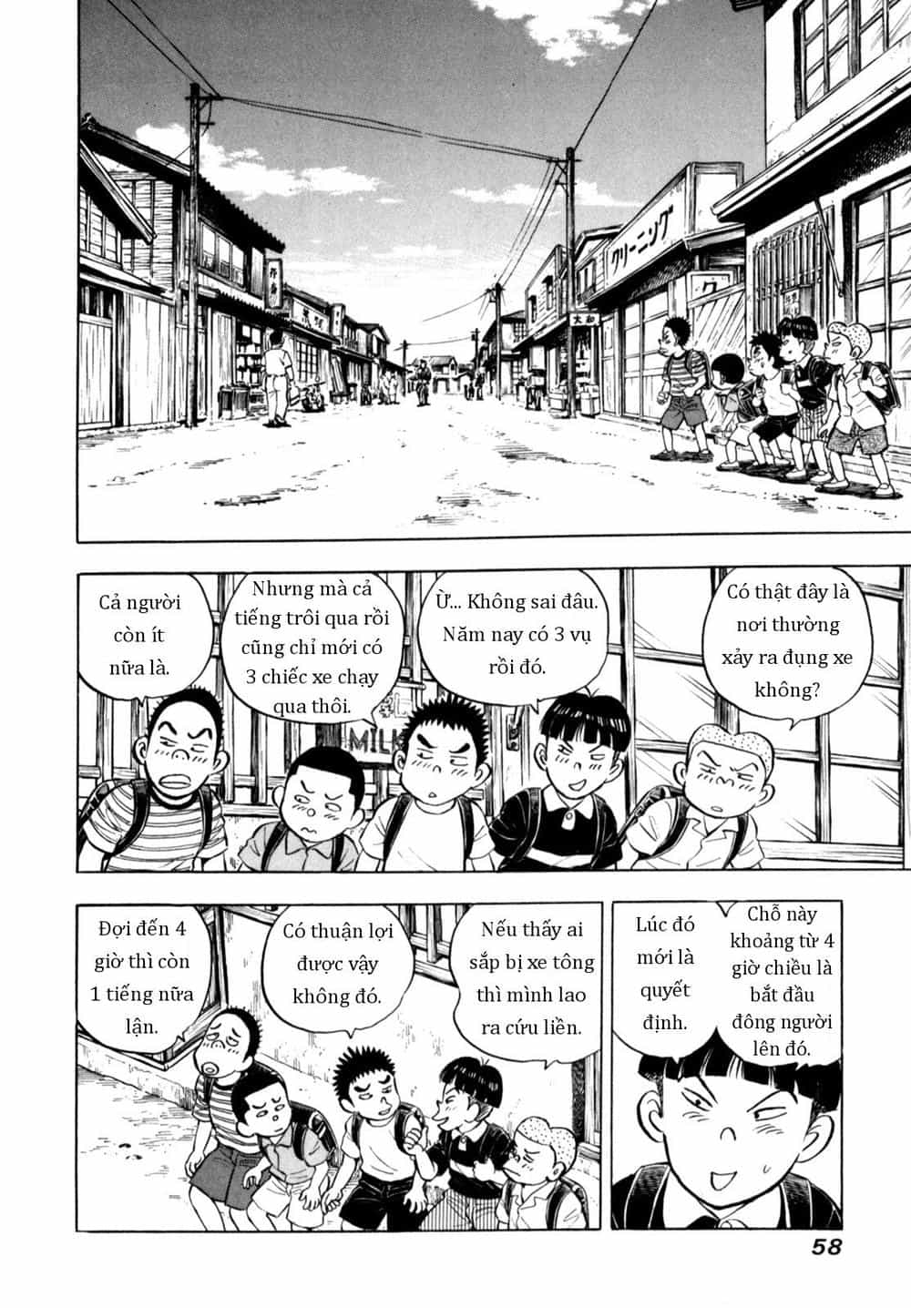 Người Bà Tài Giỏi Vùng Saga - Chương 77 - ảnh 10
