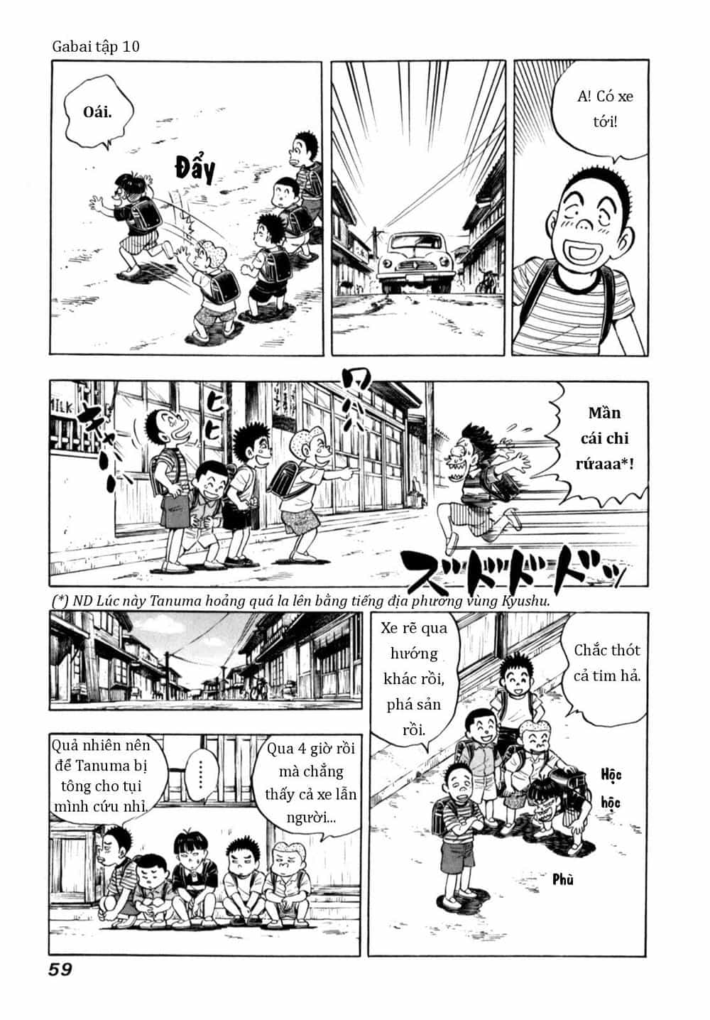 Người Bà Tài Giỏi Vùng Saga - Chương 77 - ảnh 11