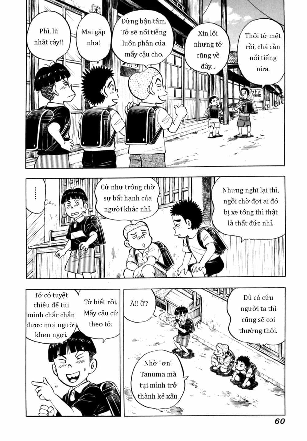 Người Bà Tài Giỏi Vùng Saga - Chương 77 - ảnh 12