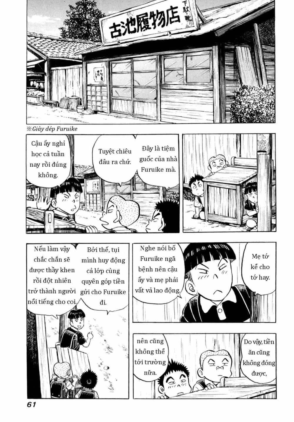 Người Bà Tài Giỏi Vùng Saga - Chương 77 - ảnh 13