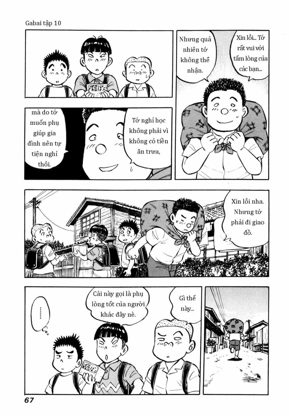 Người Bà Tài Giỏi Vùng Saga - Chương 77 - ảnh 19