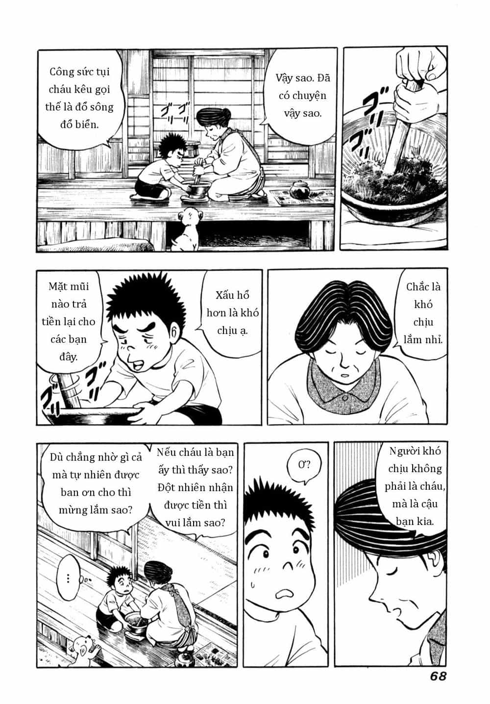 Người Bà Tài Giỏi Vùng Saga - Chương 77 - ảnh 20