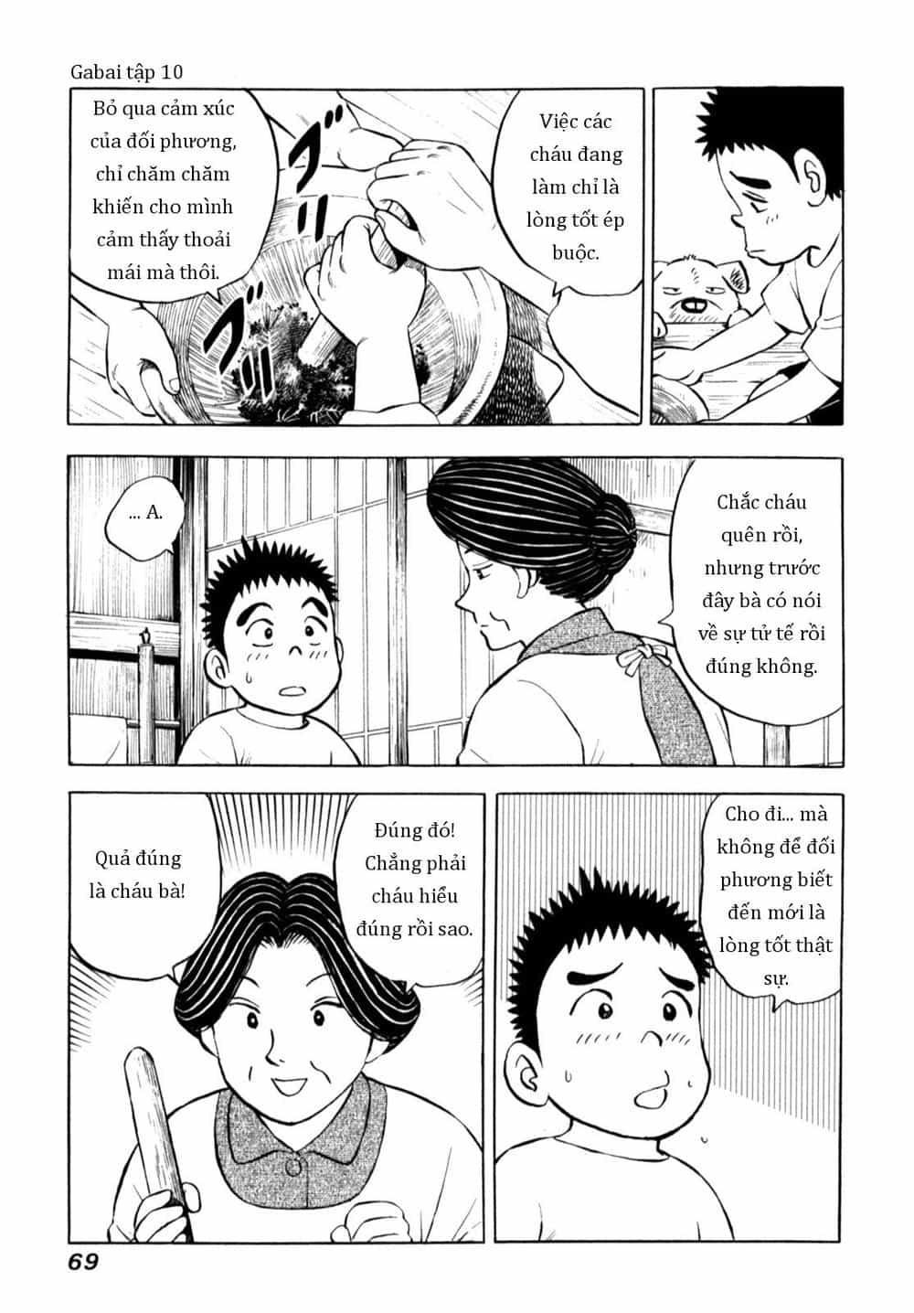 Người Bà Tài Giỏi Vùng Saga - Chương 77 - ảnh 21