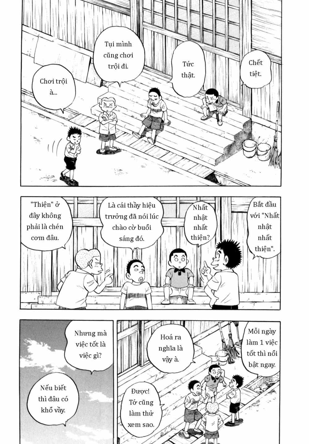 Người Bà Tài Giỏi Vùng Saga - Chương 77 - ảnh 5