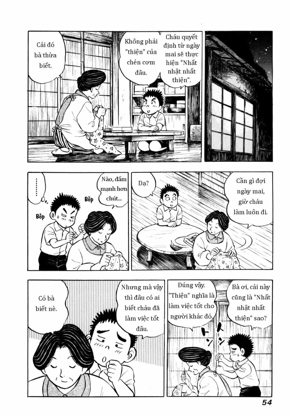 Người Bà Tài Giỏi Vùng Saga - Chương 77 - ảnh 6