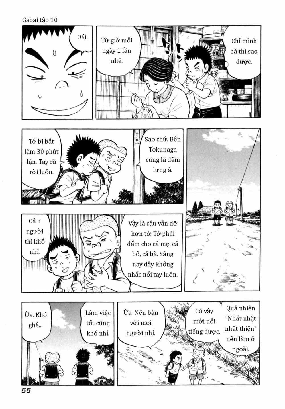Người Bà Tài Giỏi Vùng Saga - Chương 77 - ảnh 7