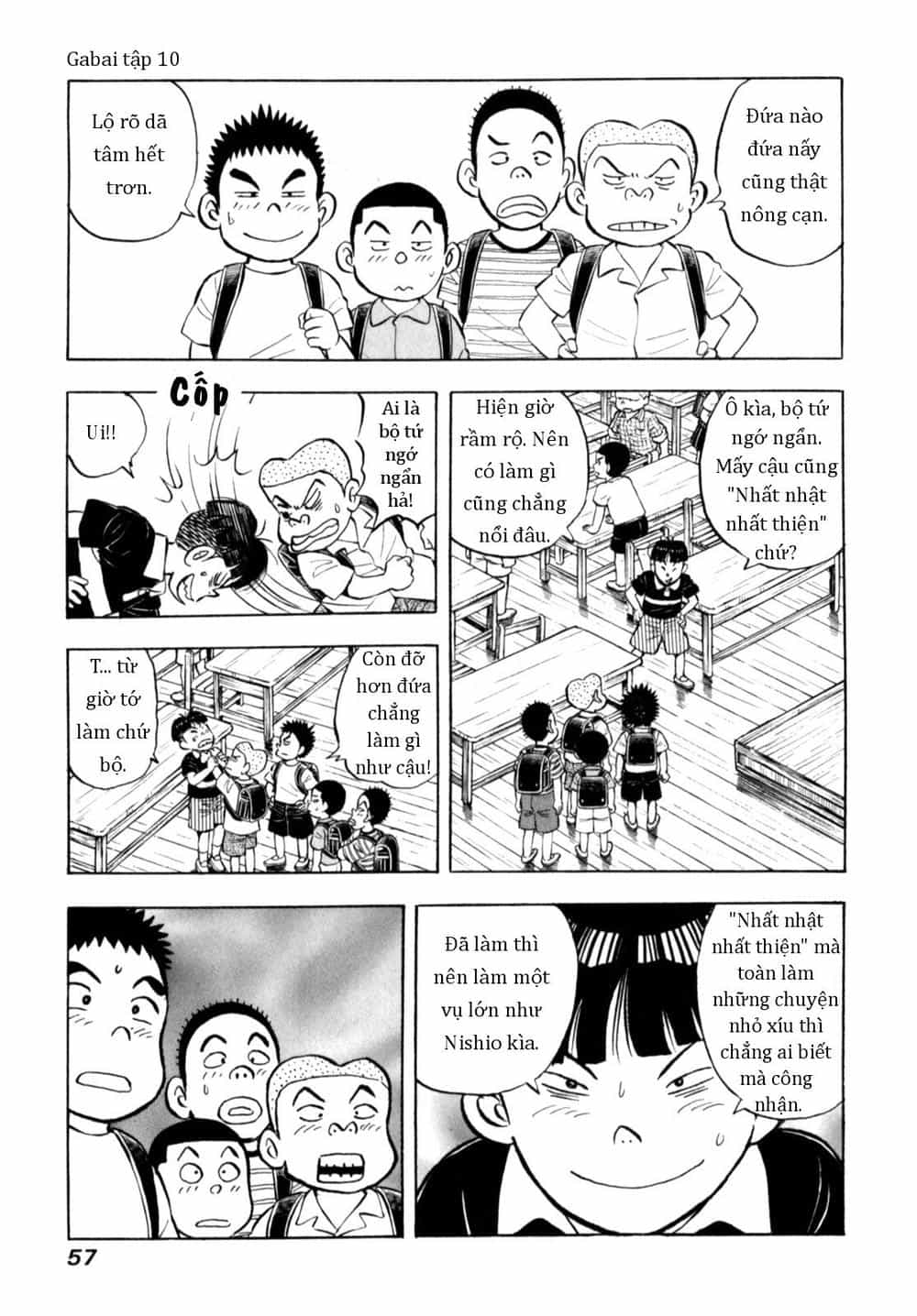 Người Bà Tài Giỏi Vùng Saga - Chương 77 - ảnh 9