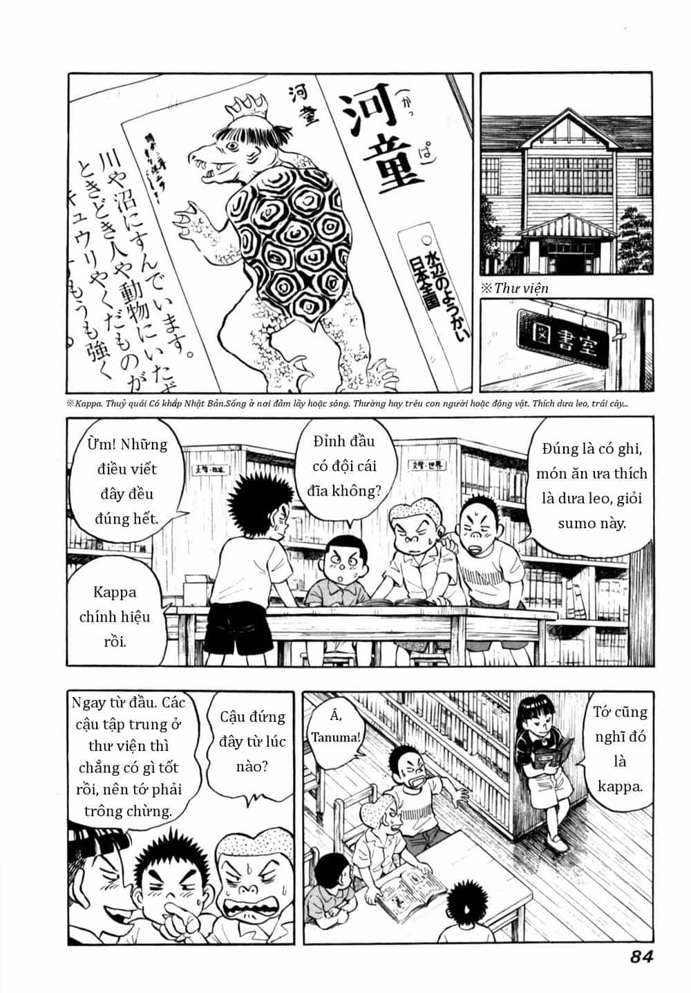 Người Bà Tài Giỏi Vùng Saga - Chương 78 - ảnh 12