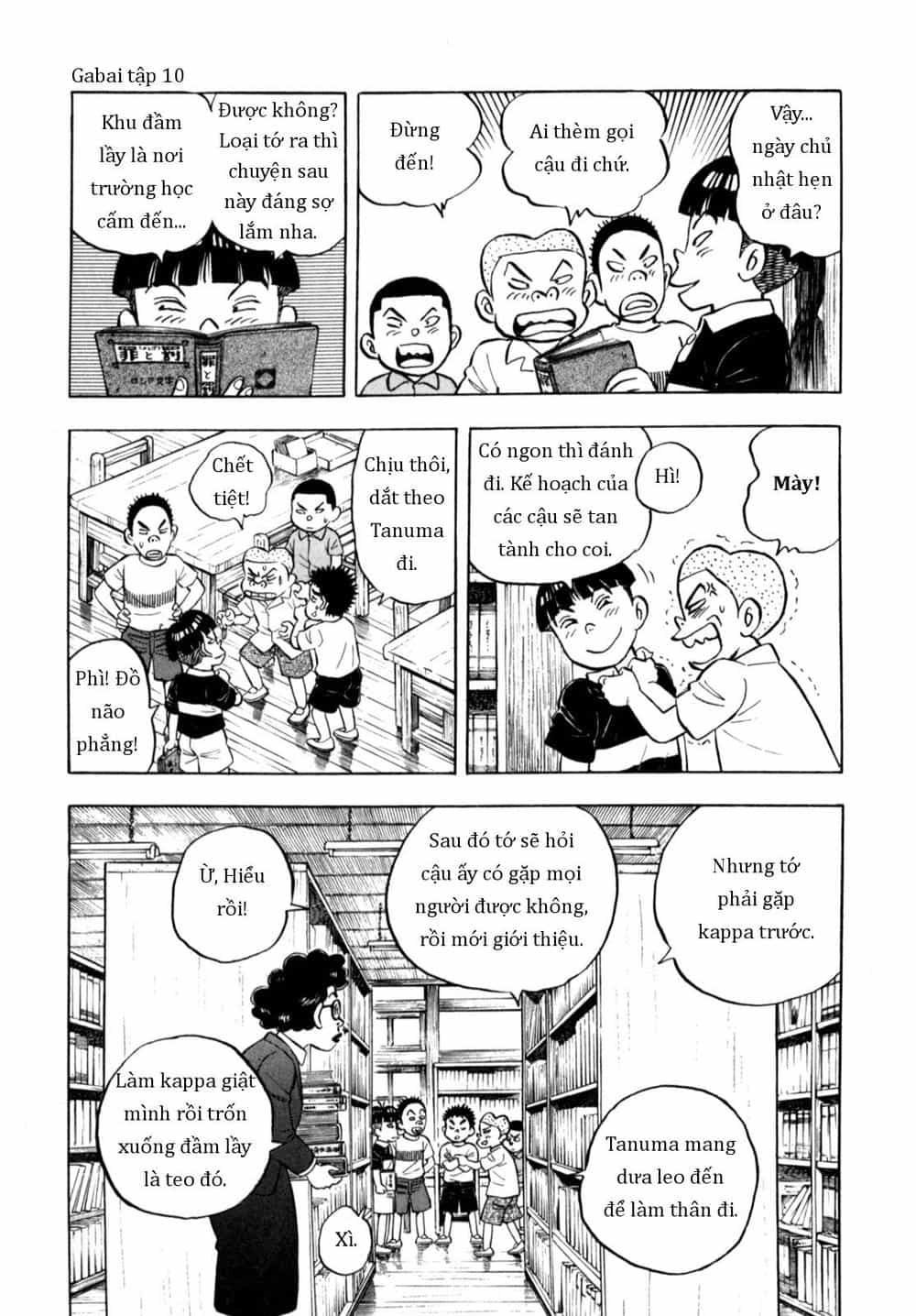Người Bà Tài Giỏi Vùng Saga - Chương 78 - ảnh 13
