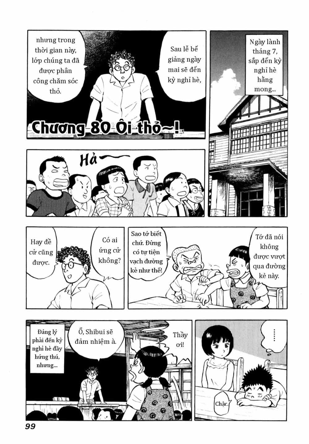 Người Bà Tài Giỏi Vùng Saga - Chương 79 - ảnh 1
