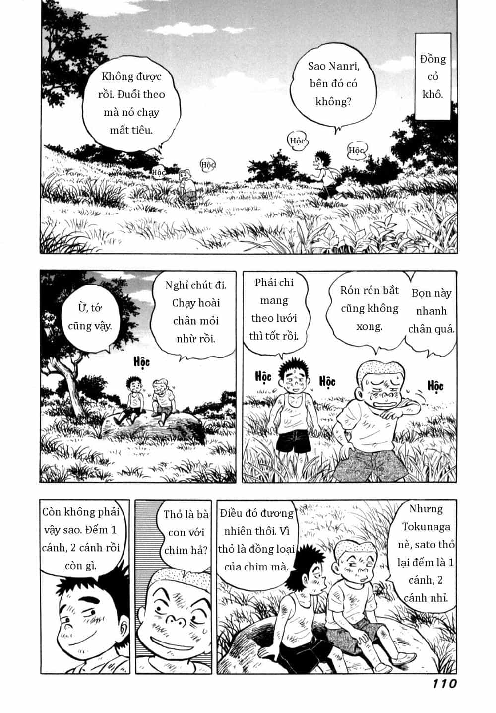 Người Bà Tài Giỏi Vùng Saga - Chương 79 - ảnh 14
