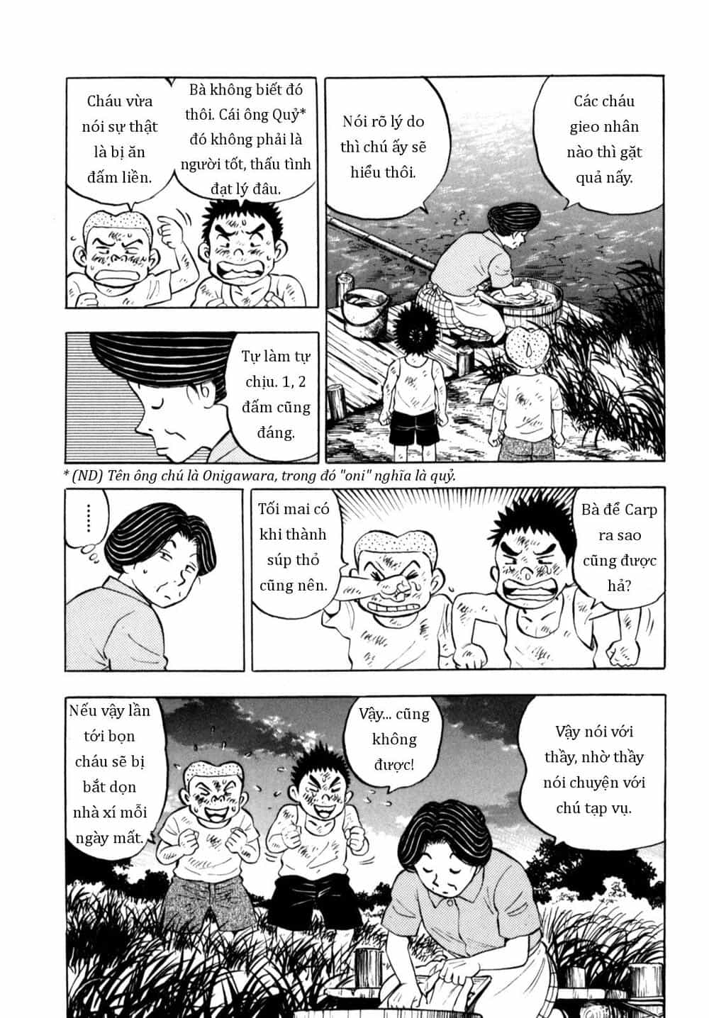 Người Bà Tài Giỏi Vùng Saga - Chương 79 - ảnh 20